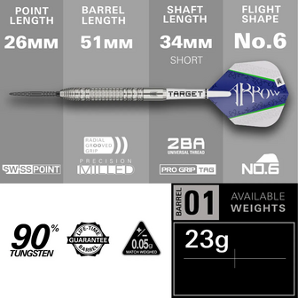 Target Shane Mc Guirk 23 gram