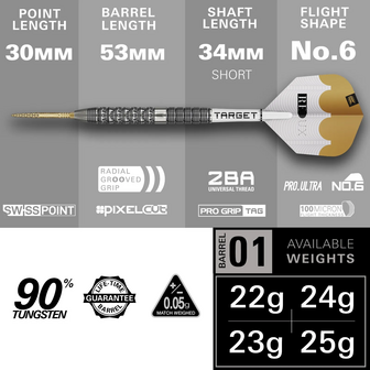 Target Redux 01 22 gram