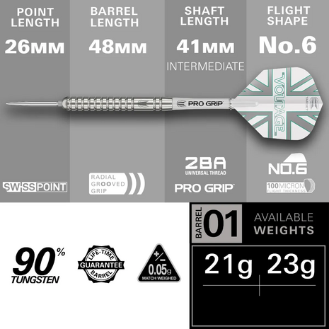 Target Rob Cross 23 gram Swiss